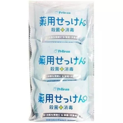 Pelican Medicated Soap 85×3