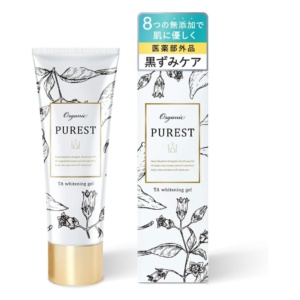 PUREST Organic Whitening Gel for Delicate Zone 120g