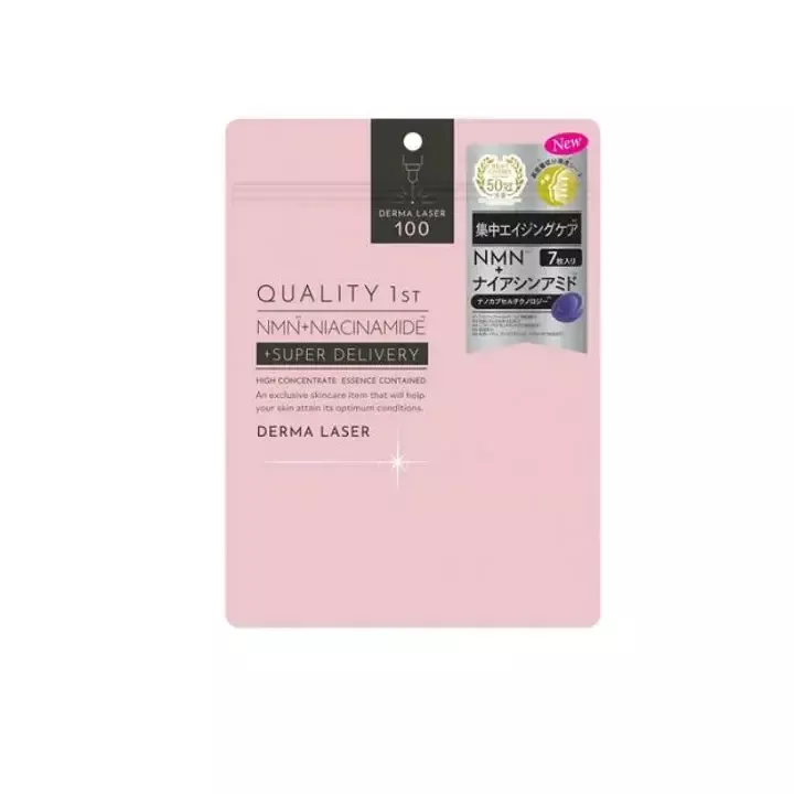 QUALITY 1st Derma Laser Super NMN100 Mask (7 Sheets)