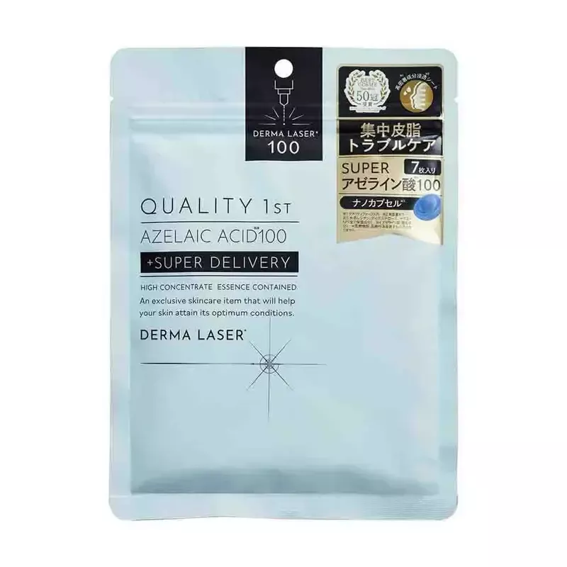 QUALITY 1st Derma Laser Super AZ100 Mask (7 Sheets)