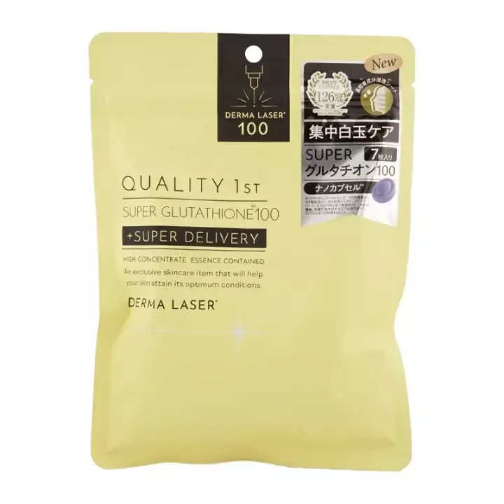 QUALITY 1st Derma Laser Super Glutathione 100 Mask (7 Sheets)