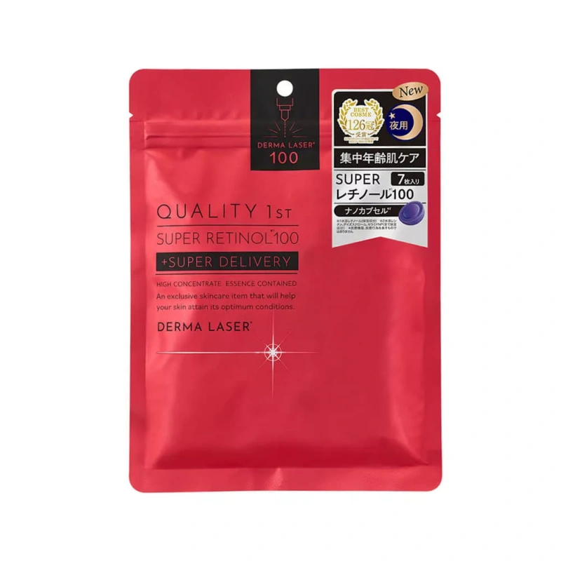QUALITY 1st Derma Laser Super Retinol 100 Mask (7 Sheets)