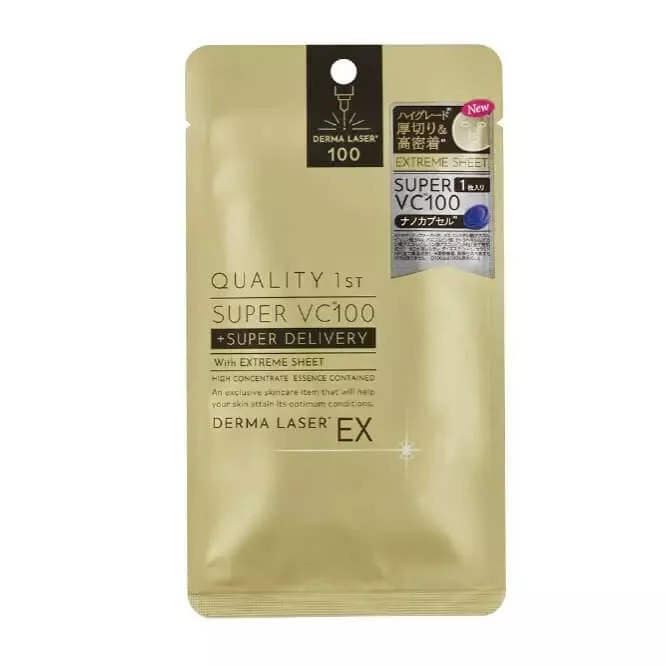 QUALITY 1st Derma Laser EX Super VC100 Mask (7 Sheets)