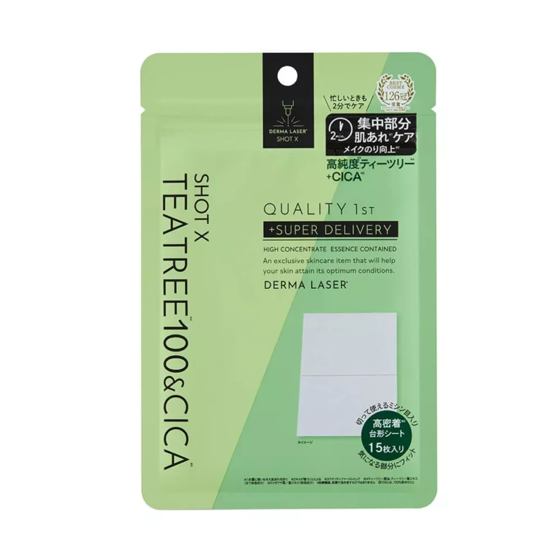 QUALITY 1st Derma Laser Shot X Super Tea Tree 100 + CICA Sheet (15 Sheet)
