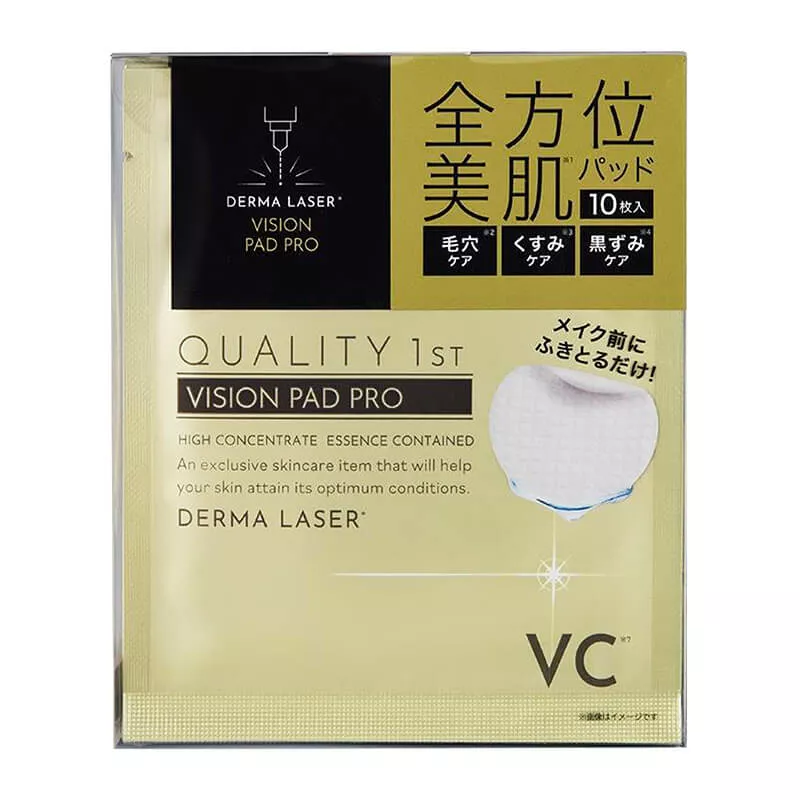 QUALITY 1st Derma Laser Vision Pad PRO (10 Sheets)