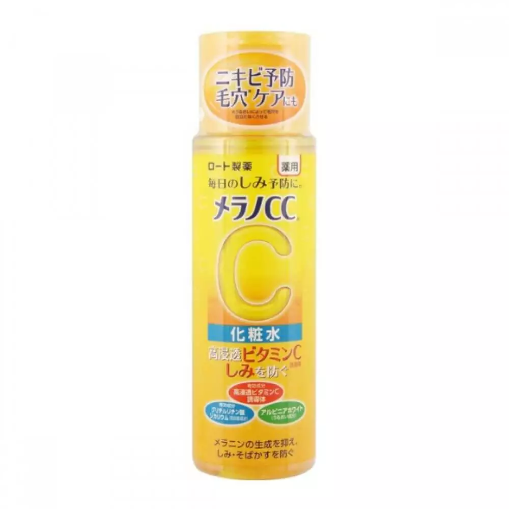 Rohto Mentholatum - Melano CC Brightening Lotion 170ml