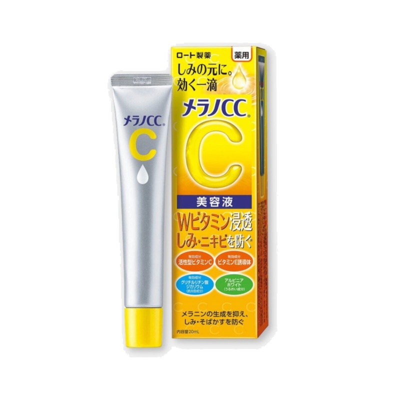 Rohto Melano CC Vitamin C Essence 20ml
