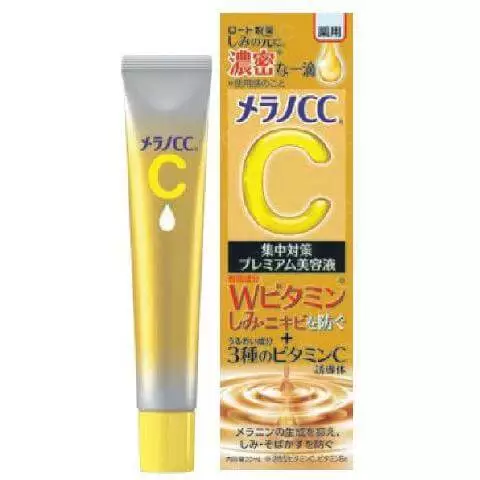 Rohto Mentholatum - Melano CC Vitamin C Premium Essence 20ml