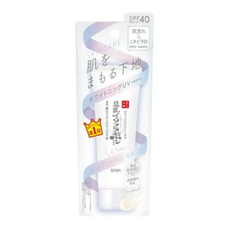 SANA Nameraka Honpo Medicated Whitening Skincare UV Base 50g