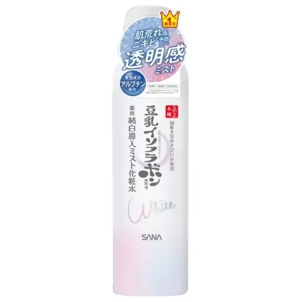 SANA Nameraka Honpo Micro Pure Whitening Mist Lotion 150g