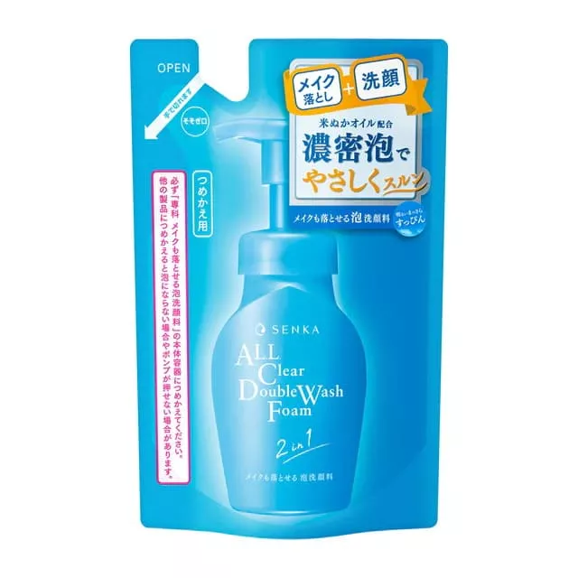 Senka Foam Cleanser - Makeup Remover 130ml
