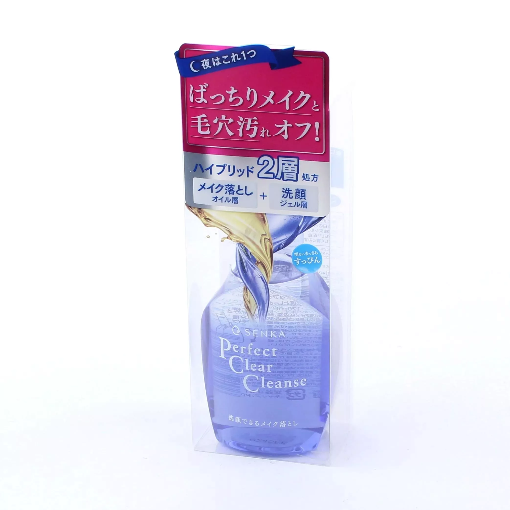 Senka Perfect Clear Cleanse 170ml