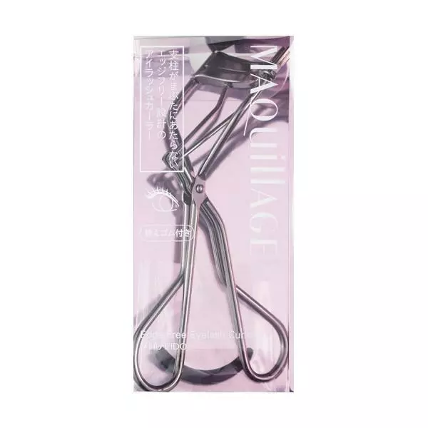 Shiseido Maquillage Edge Free Eyelash Curler Firm Curling