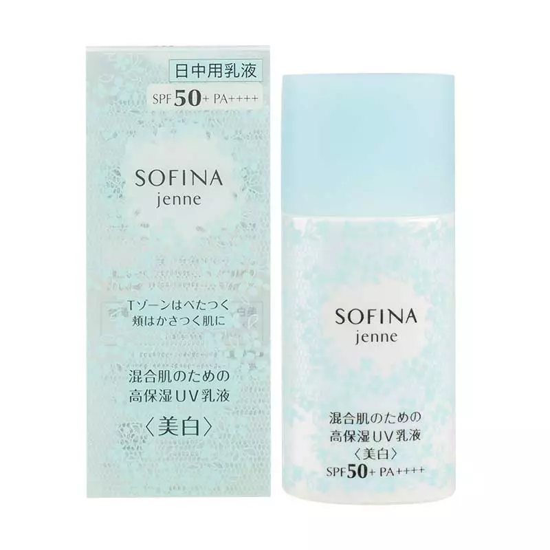 SOFINA Jenne Whitening UV Cut Emulsion SPF50 30ml