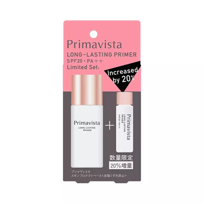 SOFINA Primavista Long Lasting Primer Limited Set