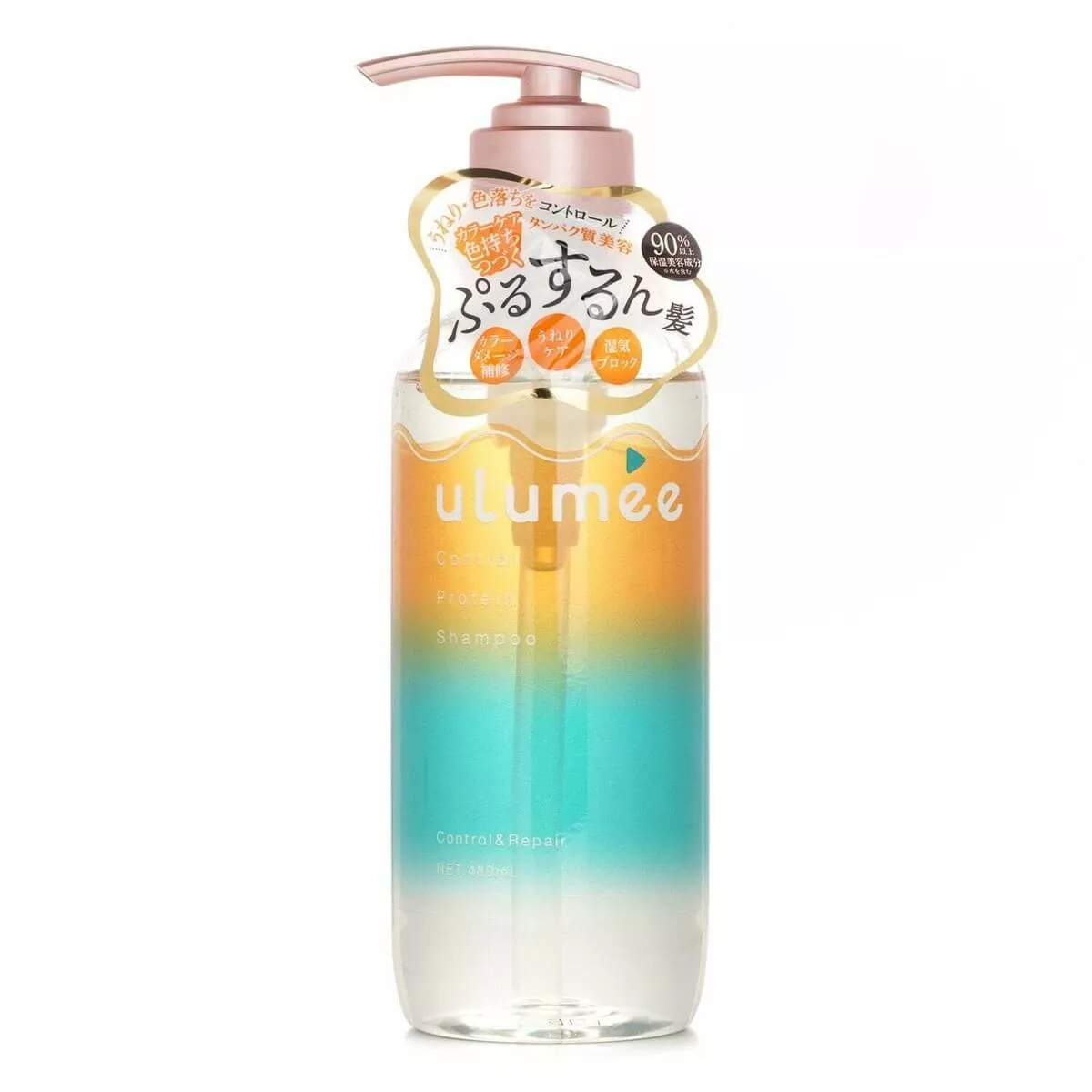 ulumee Control Protein Treatment 480ml