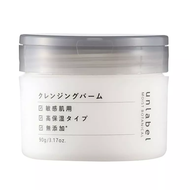 Unlabel LAB Cleansing Balm 1600 - 90g