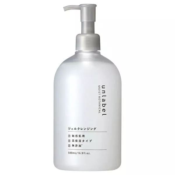 Unlabel LAB Moist Botanical Gel Cleansing 980 - 500ml