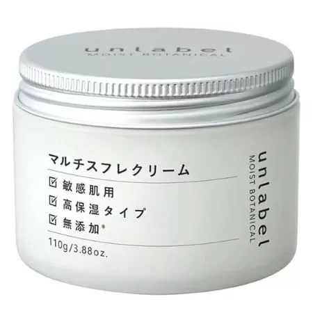Unlabel LAB Moist Botanical Multi Souffle Cream 110g