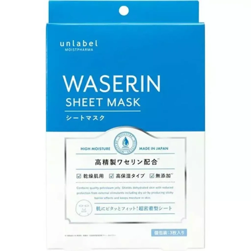 Unlabel LAB Vaseline Sheet Mask 1 piece 250