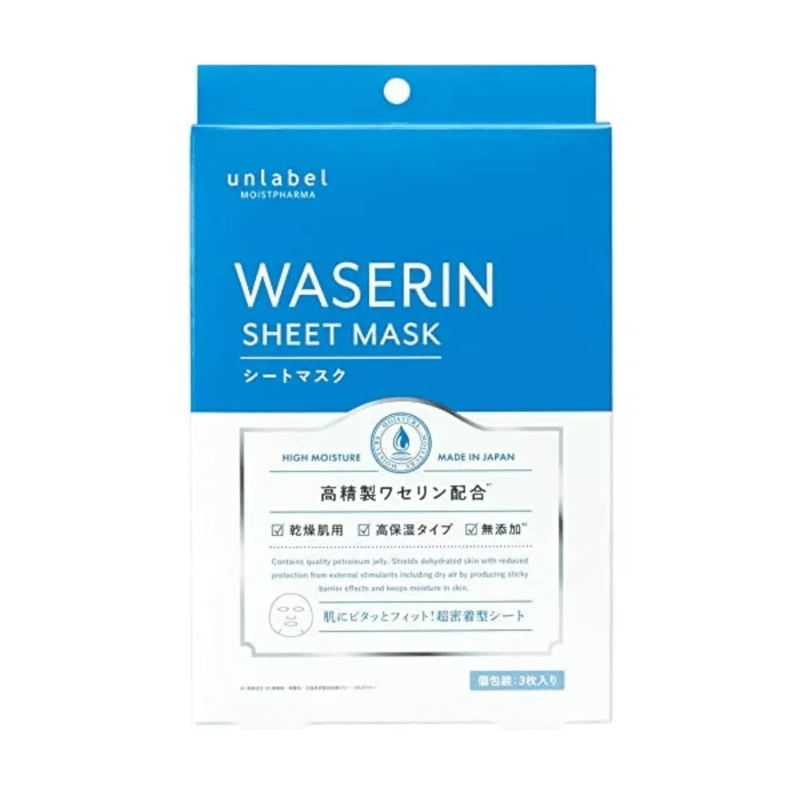 Unlabel LAB Vaseline Sheet Mask 3 pieces 650