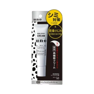 UNO Dual Effect Cream 23g