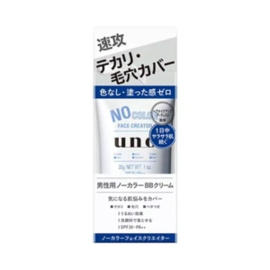 UNO No Color Face Creator 30g