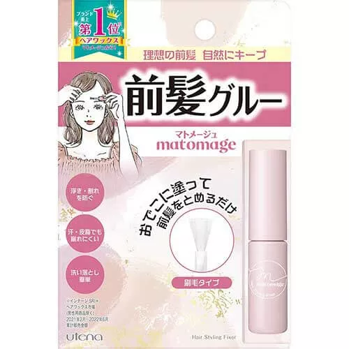 UTENA Matomage Hair Styling Fixer 5ml